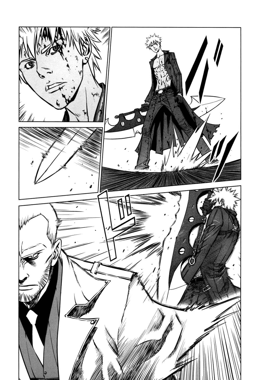 Page 8 Chapter 51 Jackals