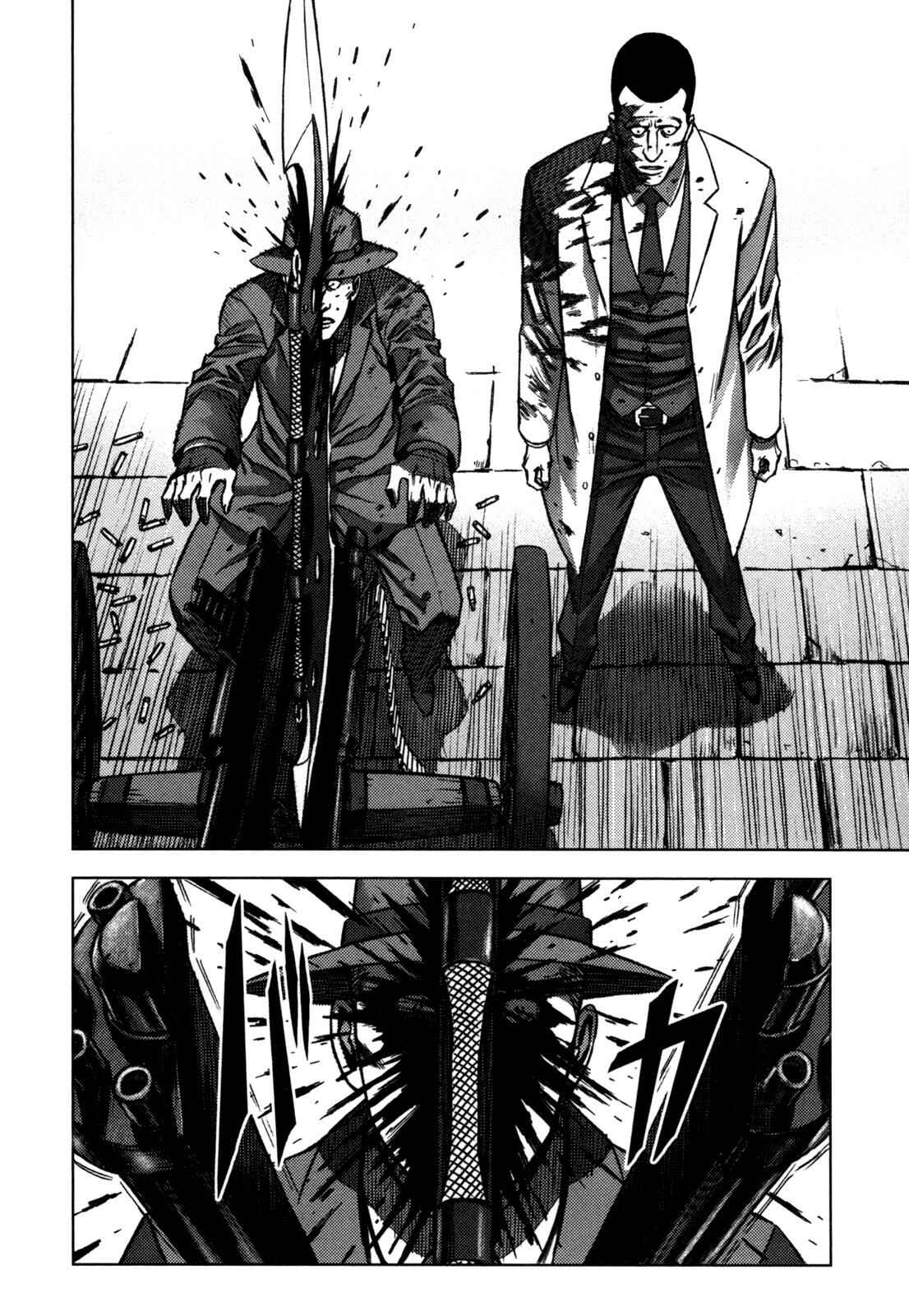 Page 18 Chapter 17 Jackals