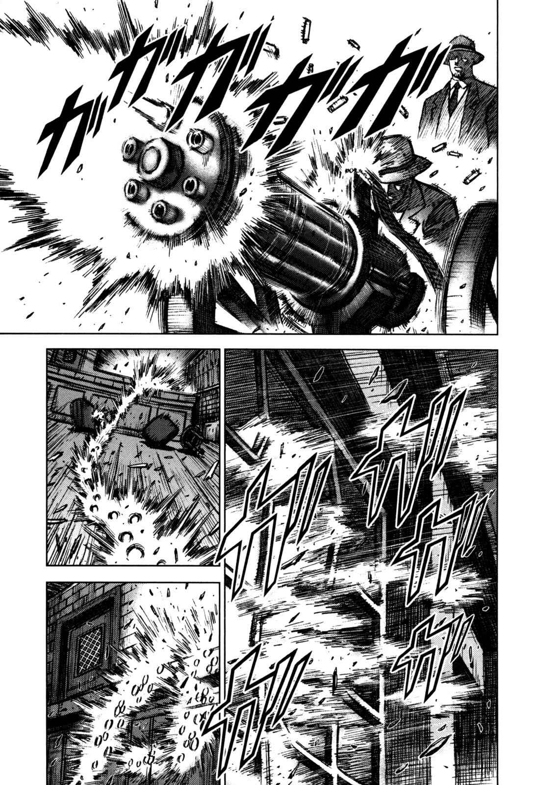 Page 7 Chapter 17 Jackals