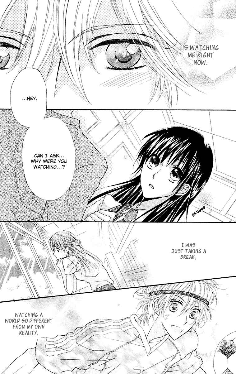 Page 21 Chapter Unknown_5d9a Namae mo Shiranai