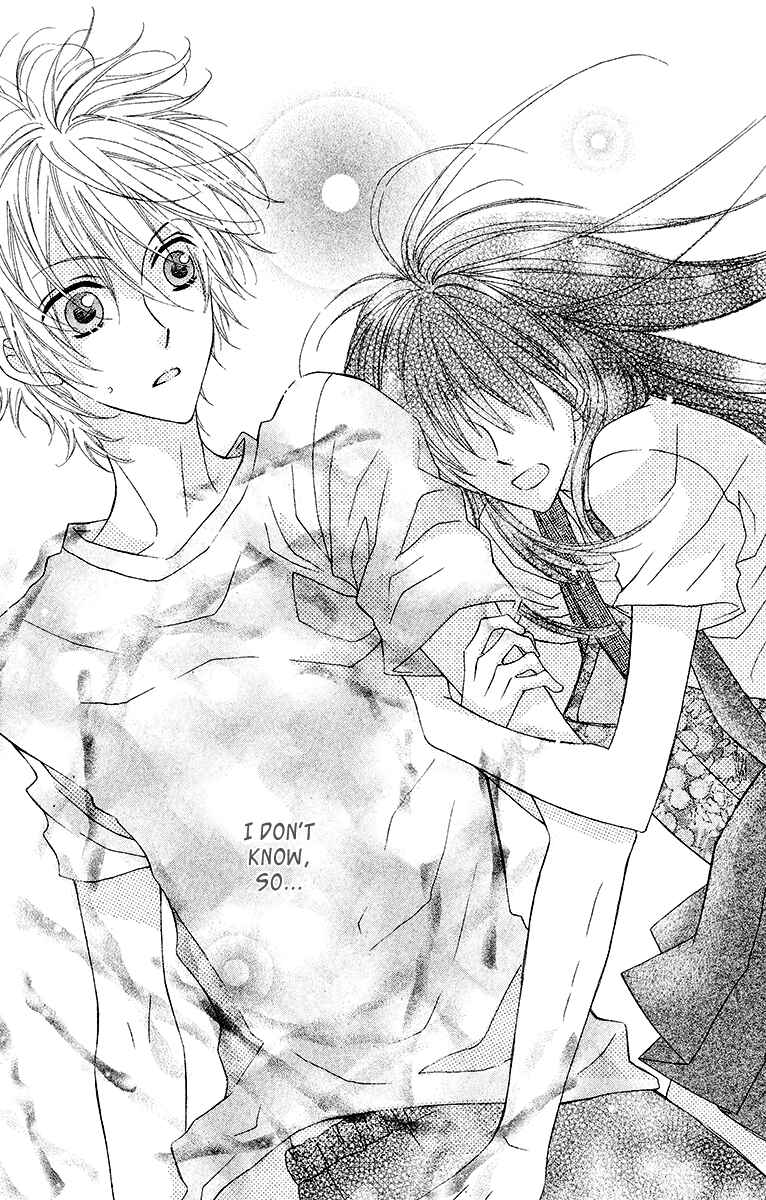 Page 23 Chapter Unknown_5d9a Namae mo Shiranai