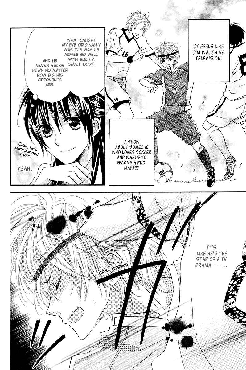 Page 9 Chapter Unknown_5d9a Namae mo Shiranai