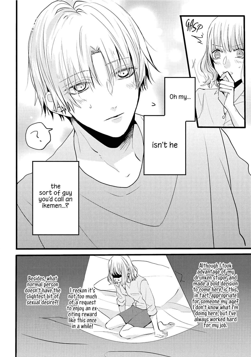 Page 11 Chapter Unknown_9976 Hajimete Nante, Kiitenai! Ichizuna Café Tenin no Ubu na Koigokoro