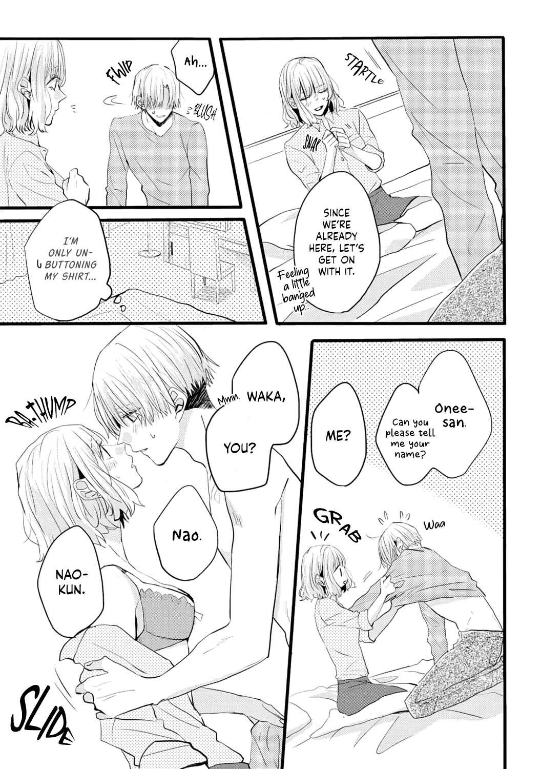 Page 12 Chapter Unknown_9976 Hajimete Nante, Kiitenai! Ichizuna Café Tenin no Ubu na Koigokoro