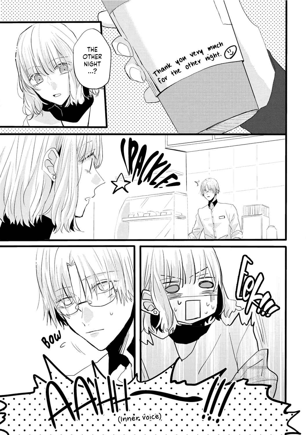 Page 16 Chapter Unknown_9976 Hajimete Nante, Kiitenai! Ichizuna Café Tenin no Ubu na Koigokoro
