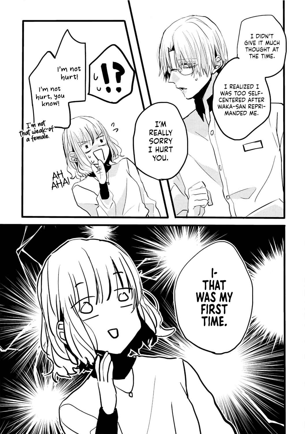 Page 20 Chapter Unknown_9976 Hajimete Nante, Kiitenai! Ichizuna Café Tenin no Ubu na Koigokoro