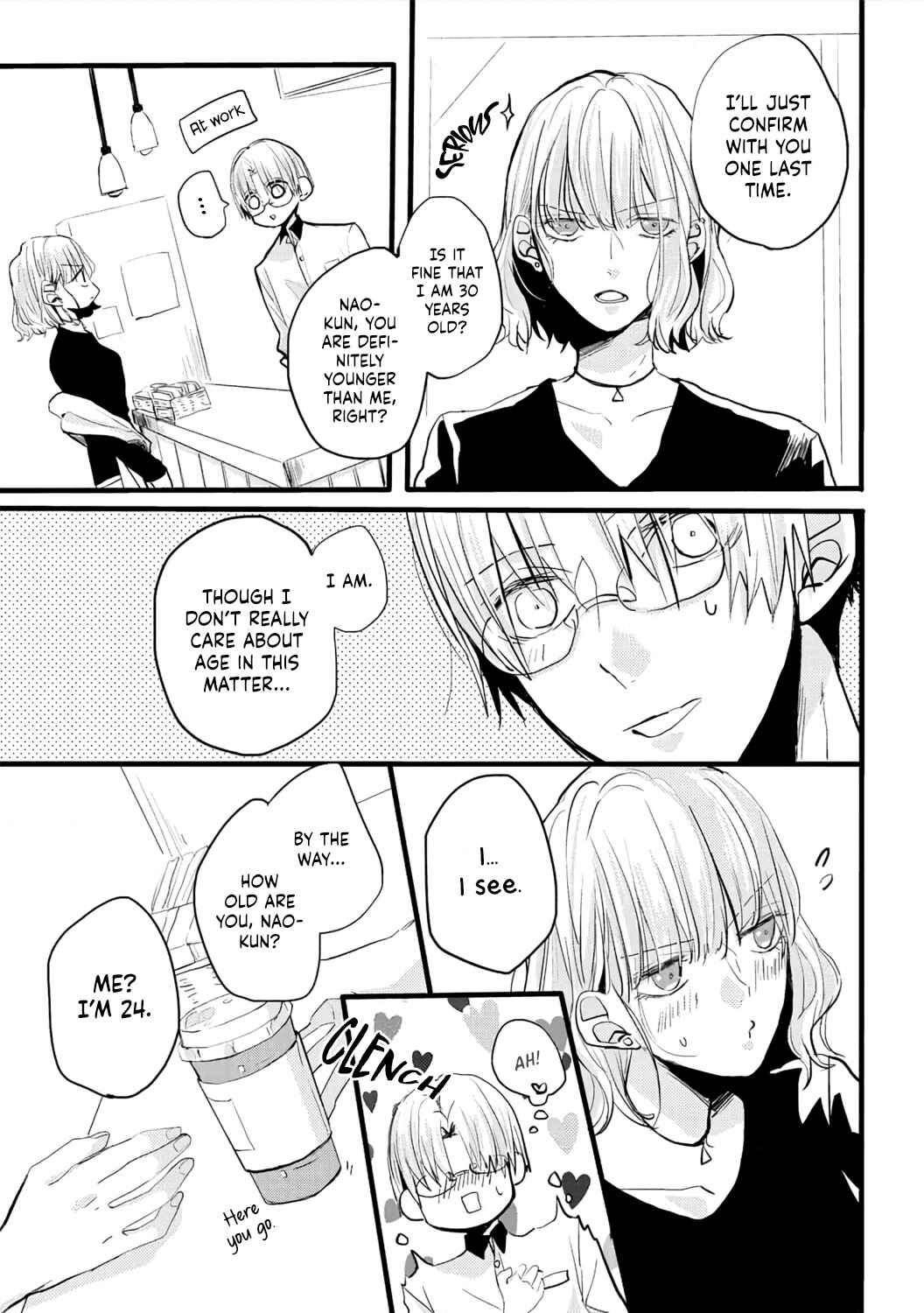 Page 48 Chapter Unknown_9976 Hajimete Nante, Kiitenai! Ichizuna Café Tenin no Ubu na Koigokoro