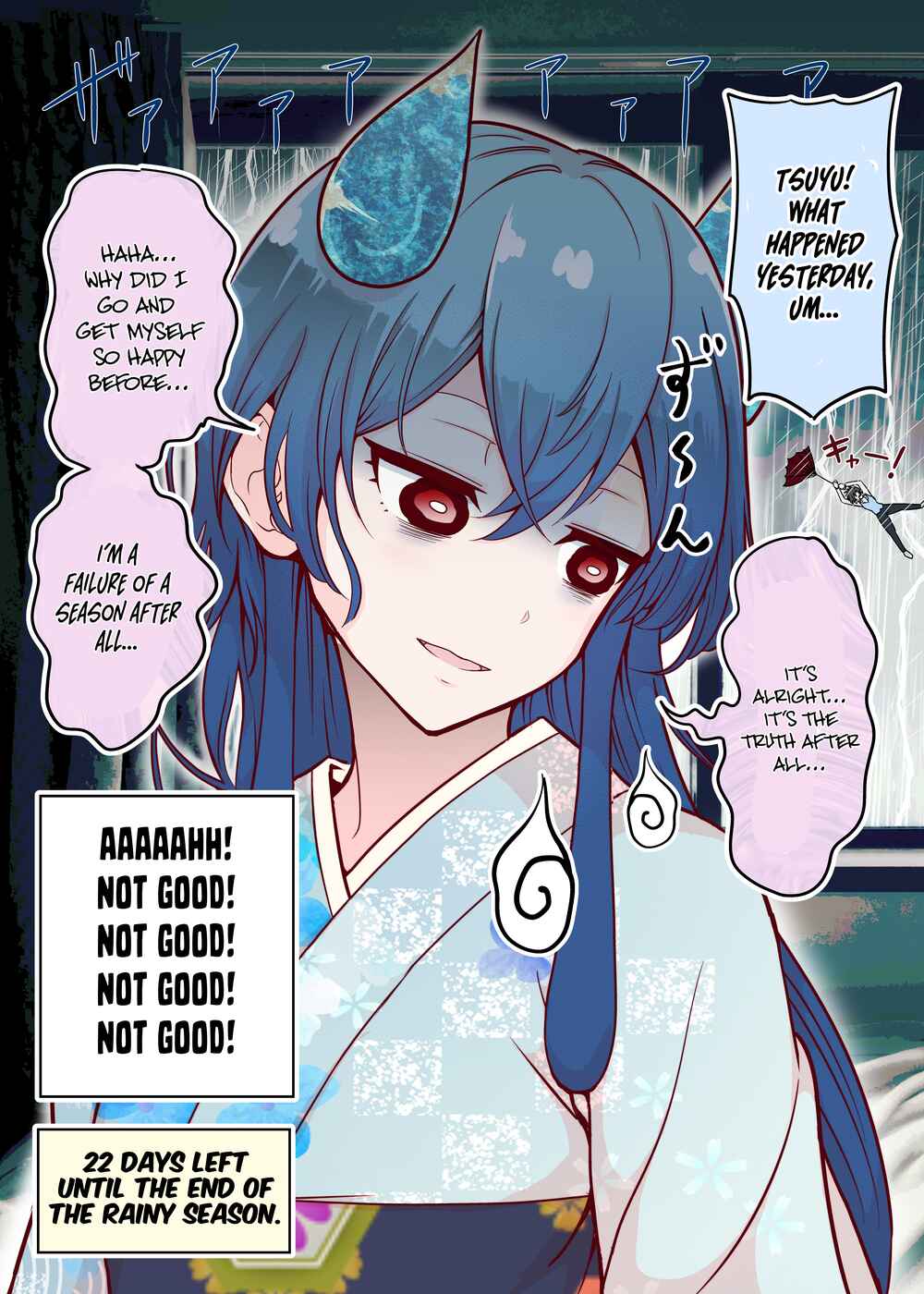 Page 1 Chapter 9 The Rain Spirit That Will Disappear in 30 Days