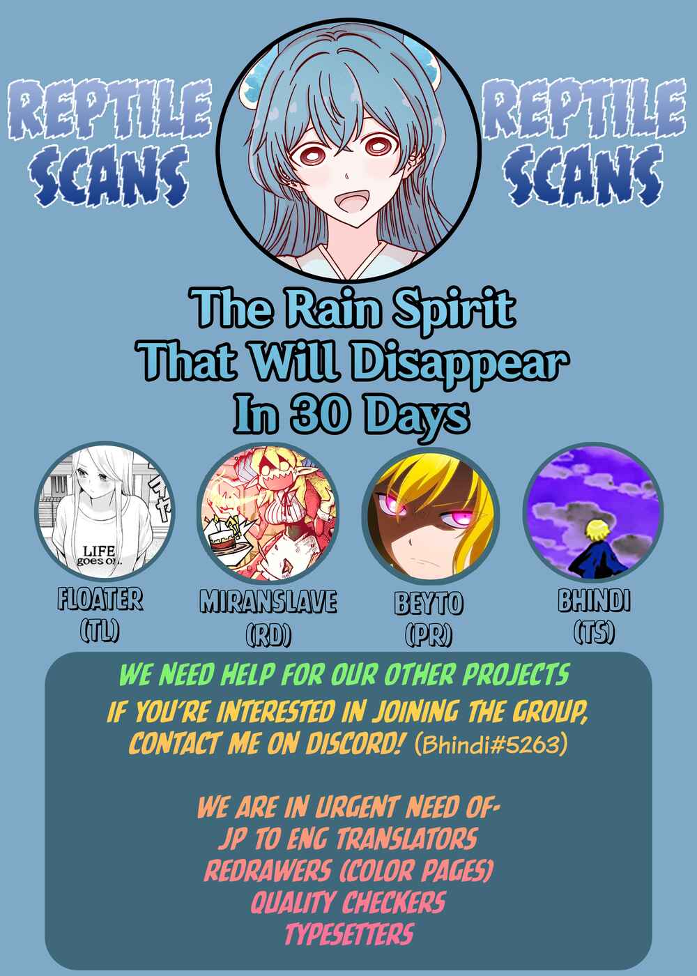 Page 2 Chapter 12 The Rain Spirit That Will Disappear in 30 Days