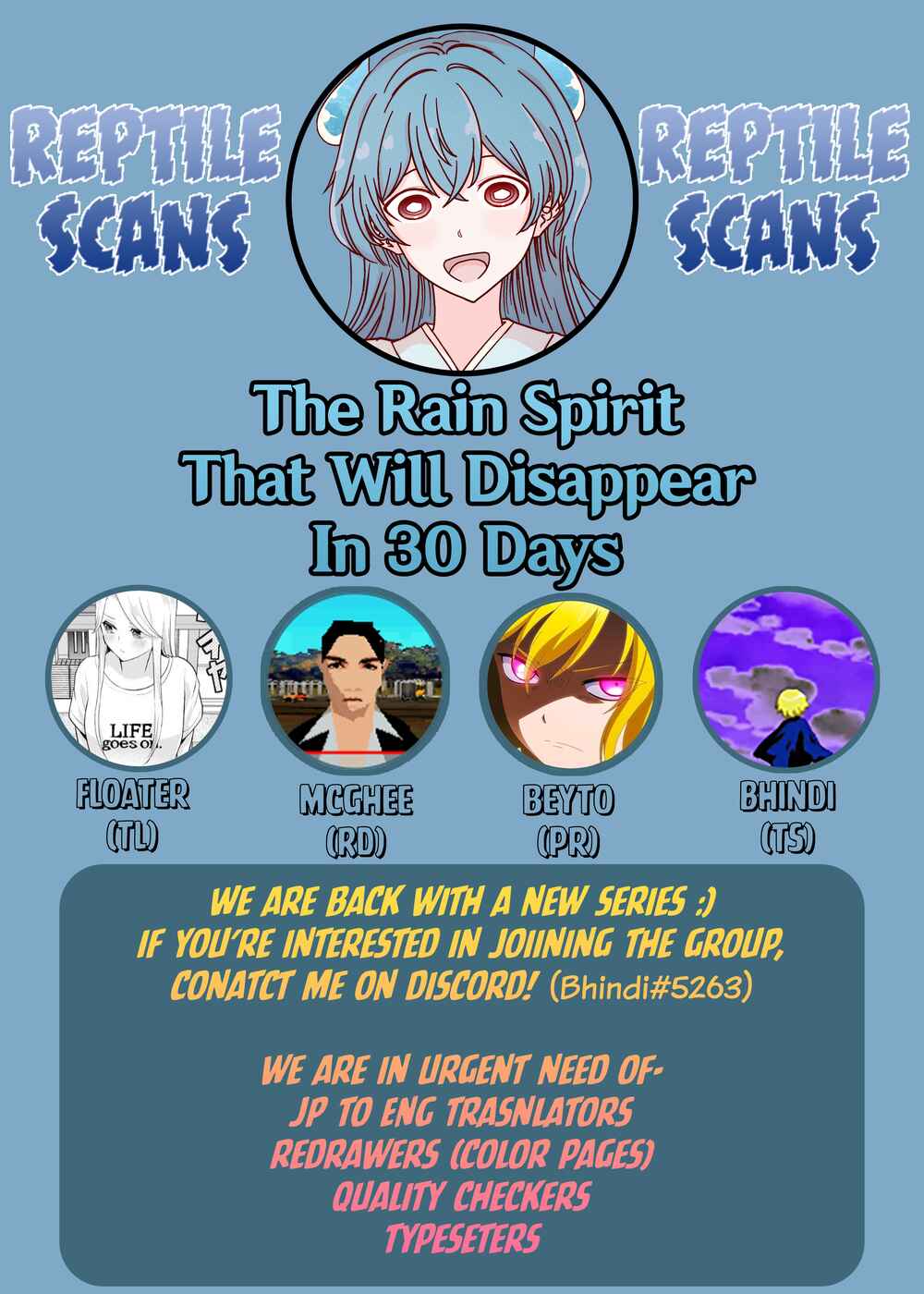 Page 2 Chapter 2 The Rain Spirit That Will Disappear in 30 Days