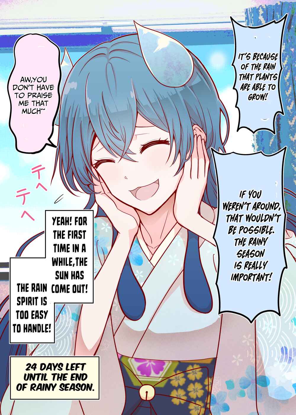 Page 1 Chapter 7 The Rain Spirit That Will Disappear in 30 Days