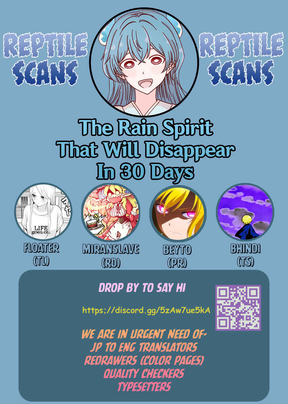 Page 2 Chapter 25 The Rain Spirit That Will Disappear in 30 Days