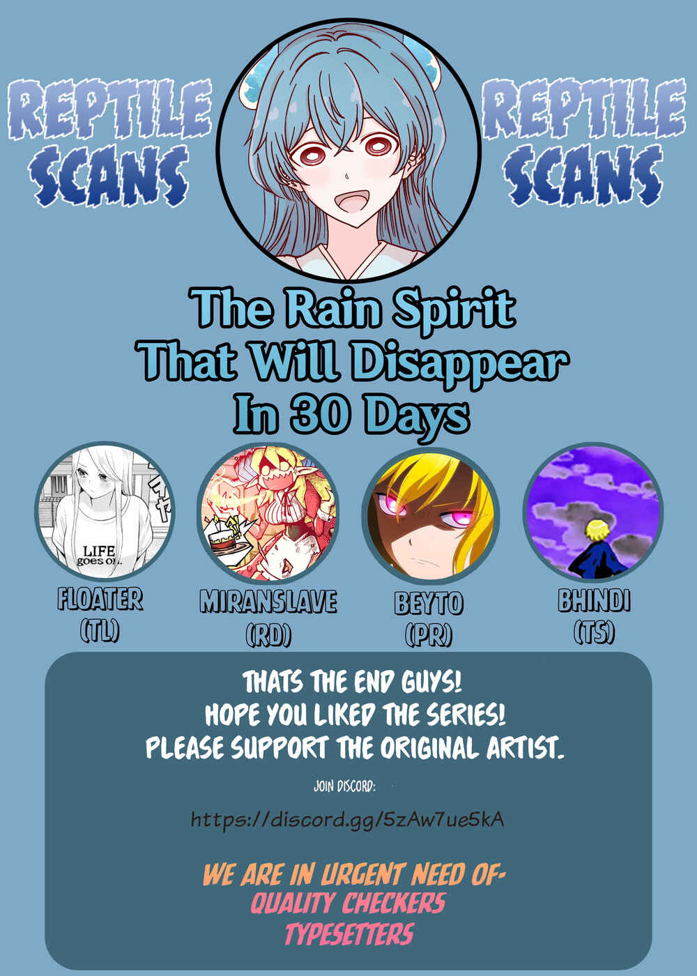 Page 3 Chapter 31.5 The Rain Spirit That Will Disappear in 30 Days
