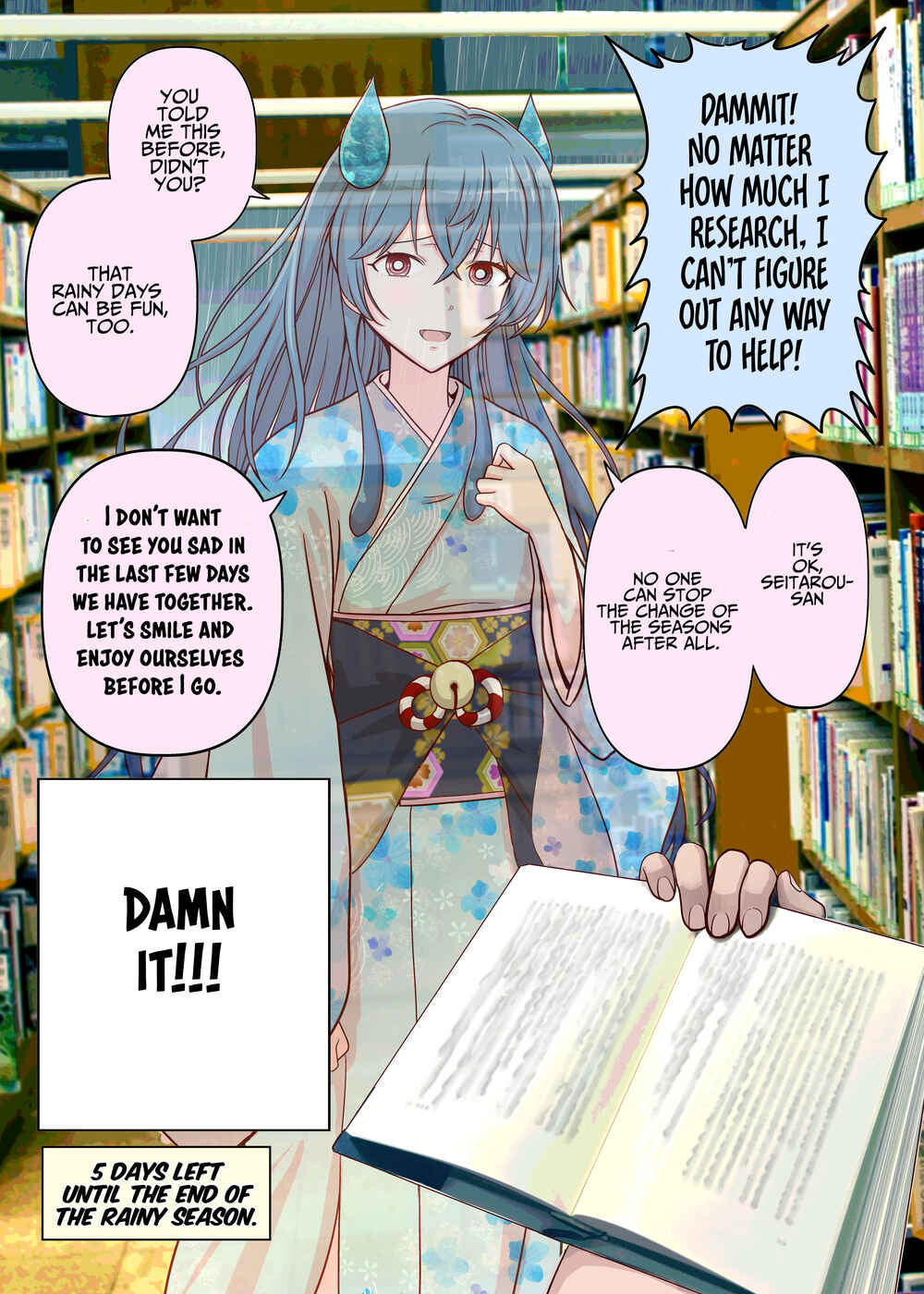Page 1 Chapter 26 The Rain Spirit That Will Disappear in 30 Days