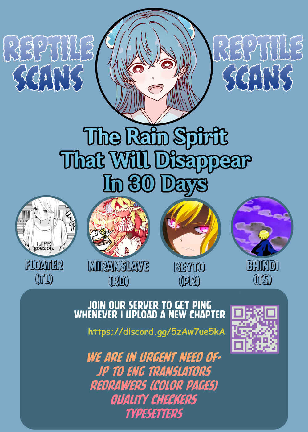 Page 2 Chapter 26 The Rain Spirit That Will Disappear in 30 Days