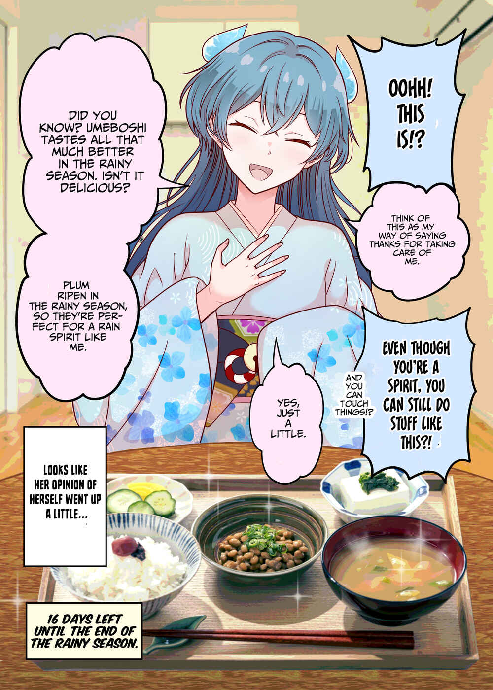 Page 1 Chapter 15 The Rain Spirit That Will Disappear in 30 Days