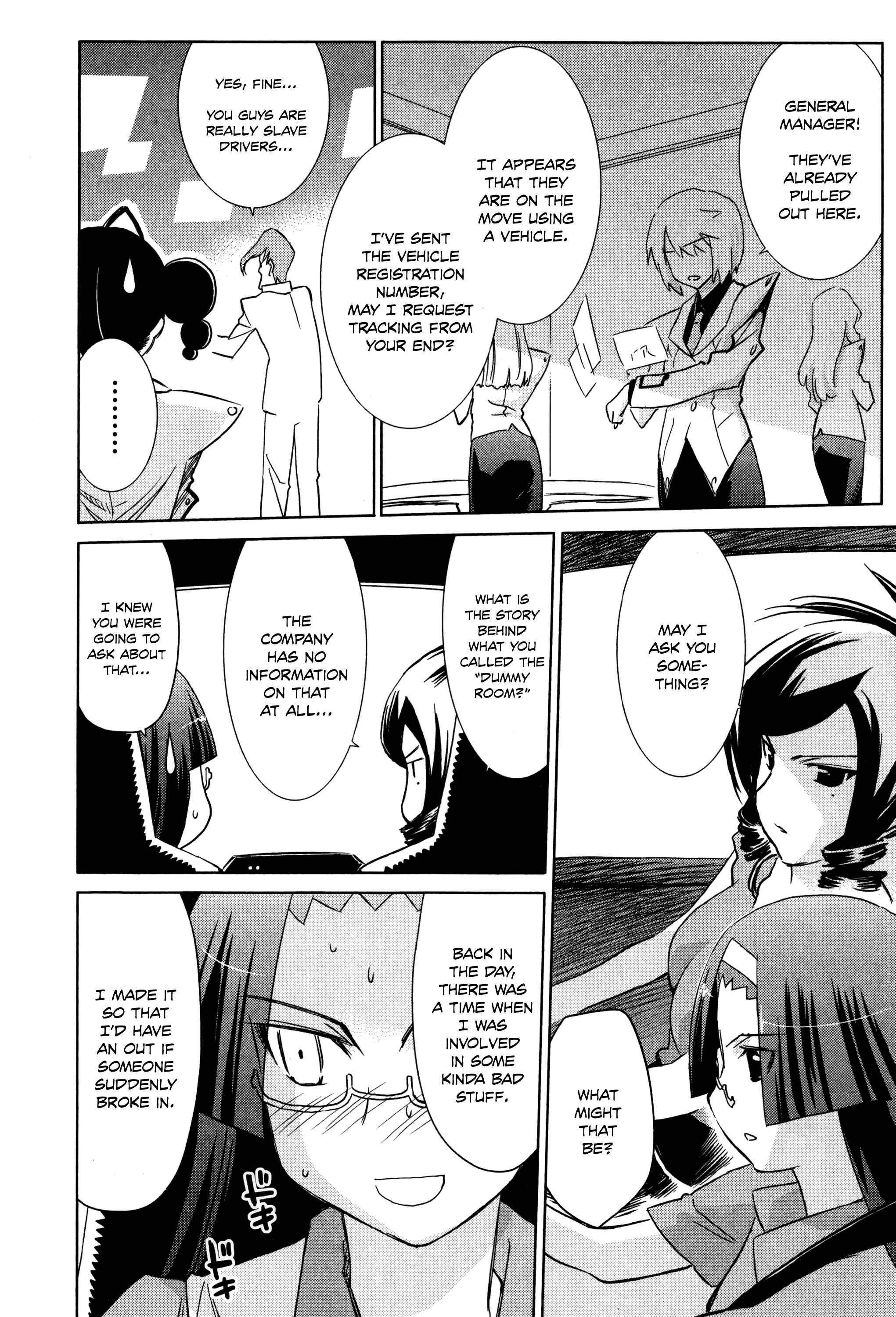 Page 12 Chapter 25 Charger Girl Ju-den Chan