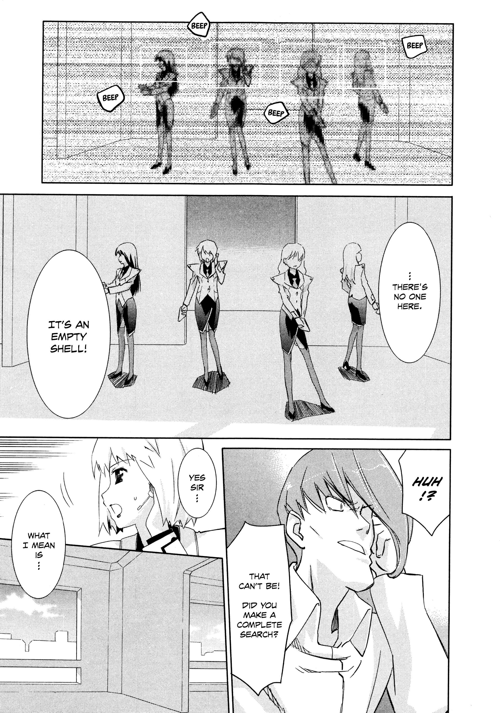Page 5 Chapter 25 Charger Girl Ju-den Chan