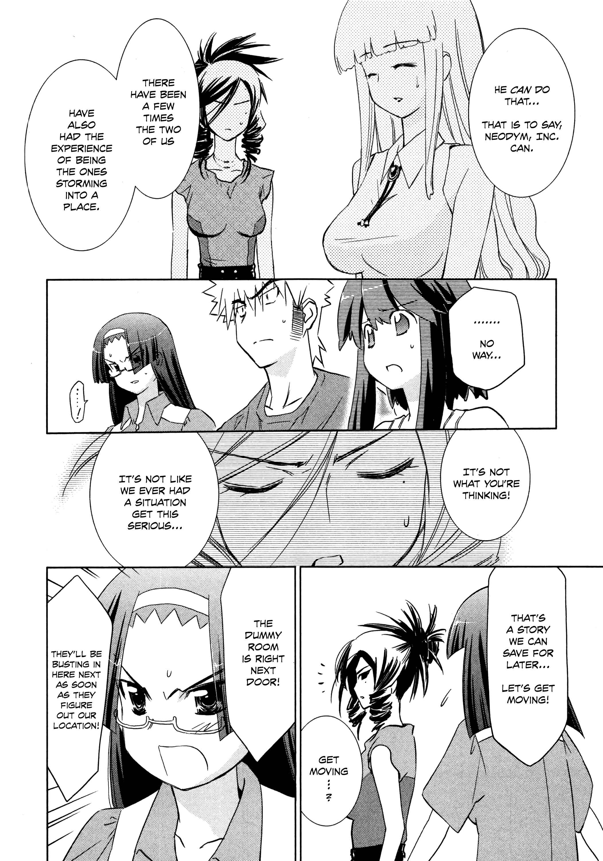 Page 8 Chapter 25 Charger Girl Ju-den Chan