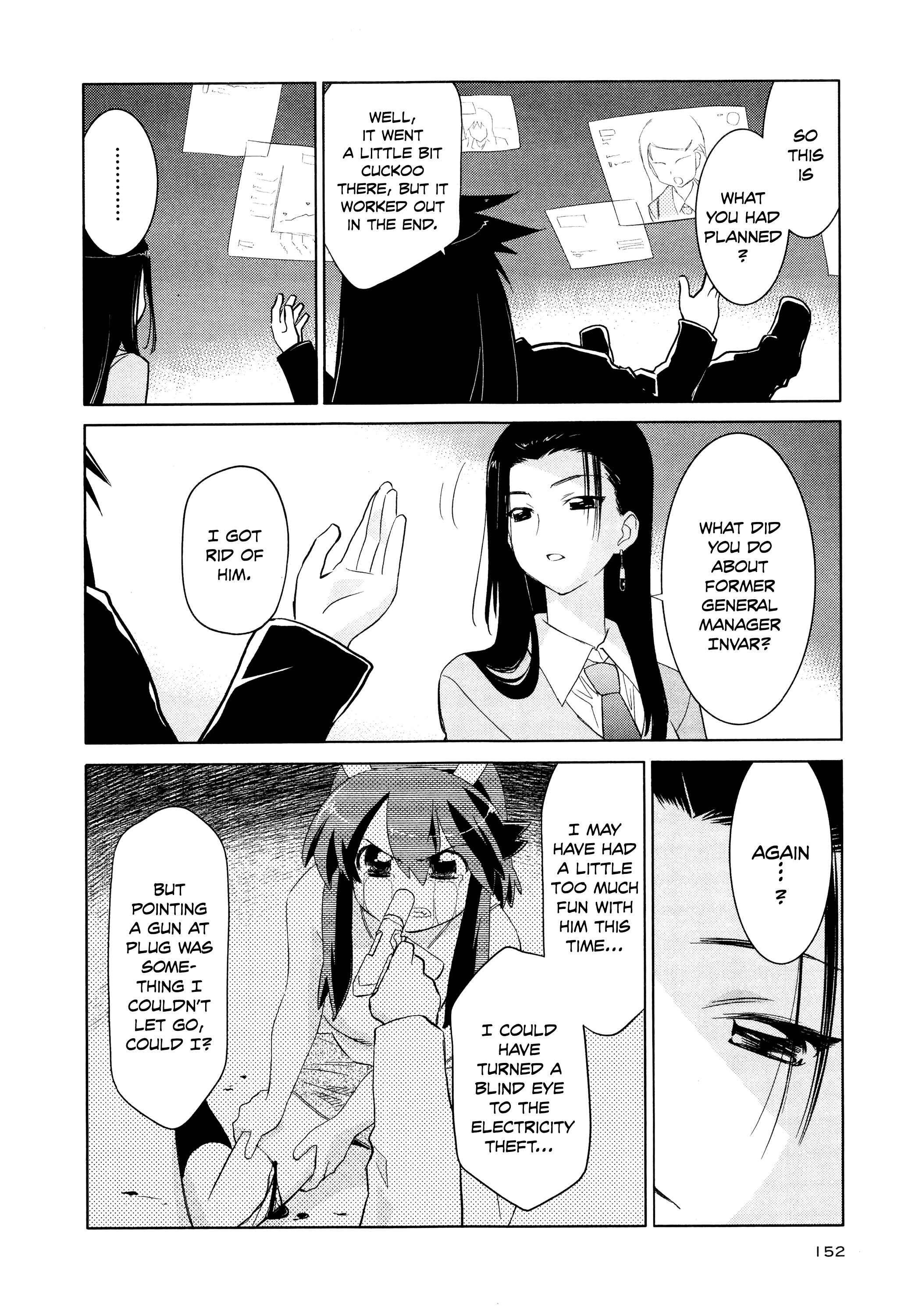 Page 17 Chapter 30 Charger Girl Ju-den Chan