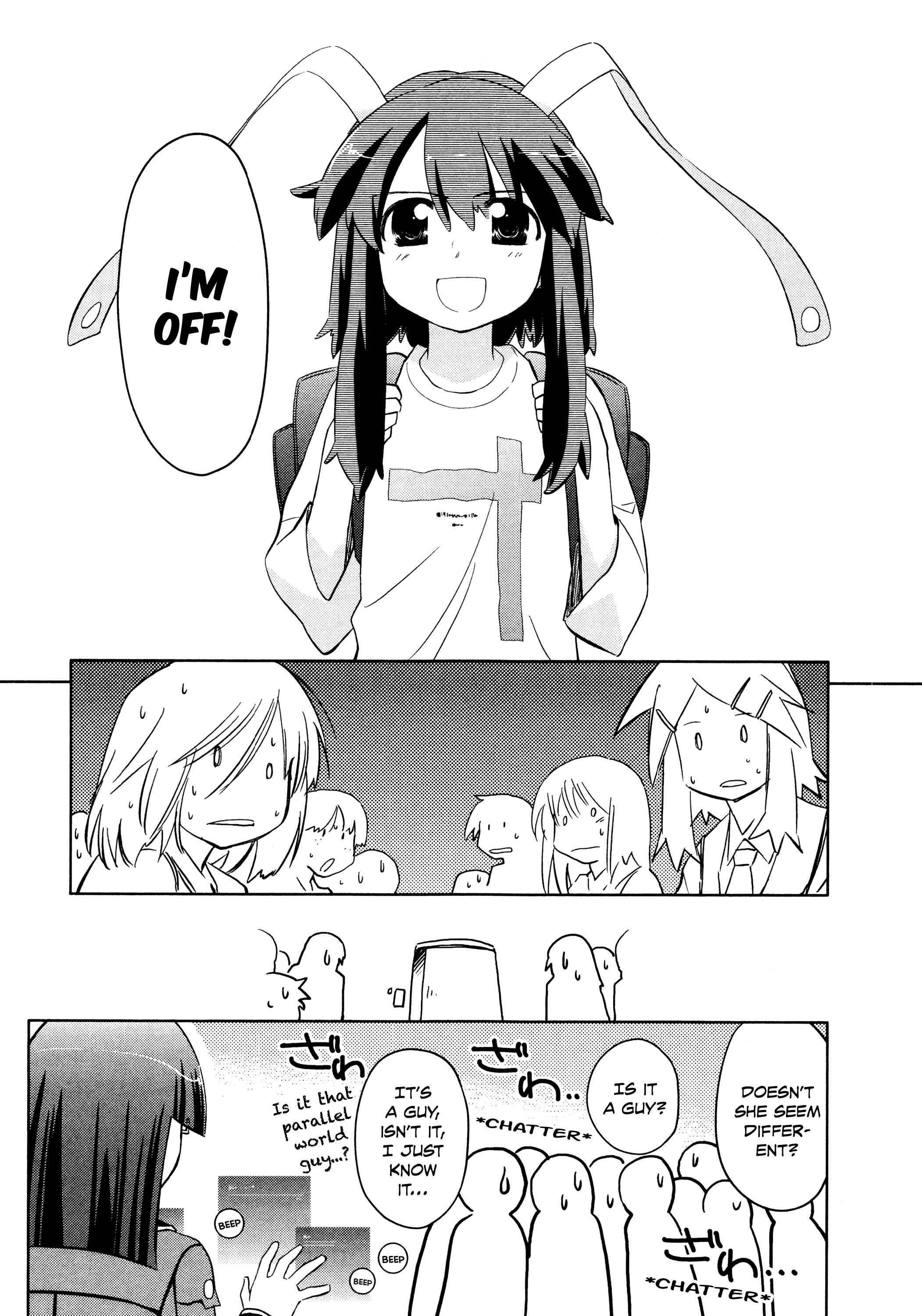 Page 22 Chapter 30 Charger Girl Ju-den Chan