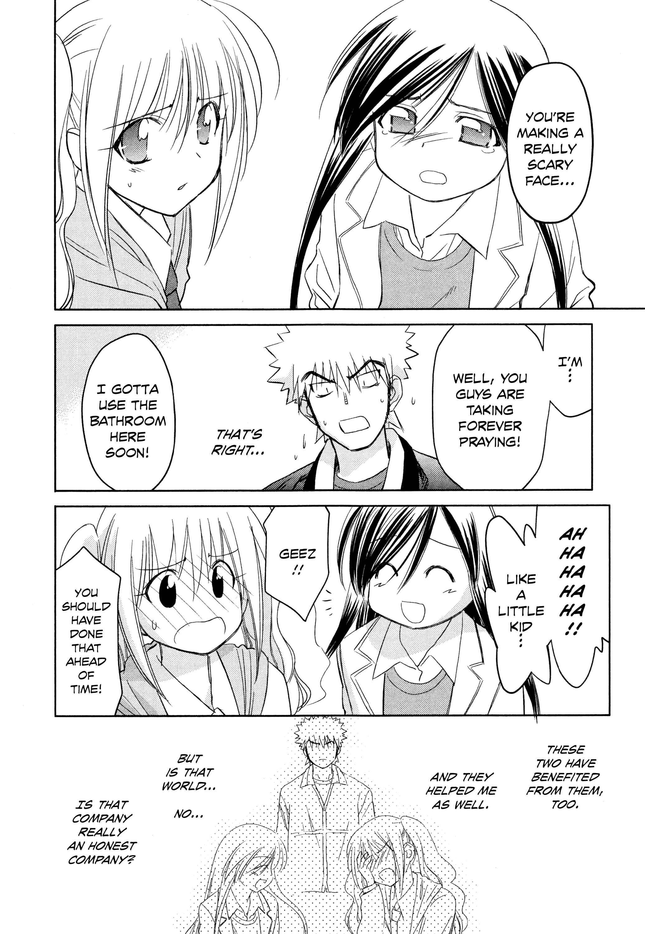 Page 8 Chapter 30 Charger Girl Ju-den Chan