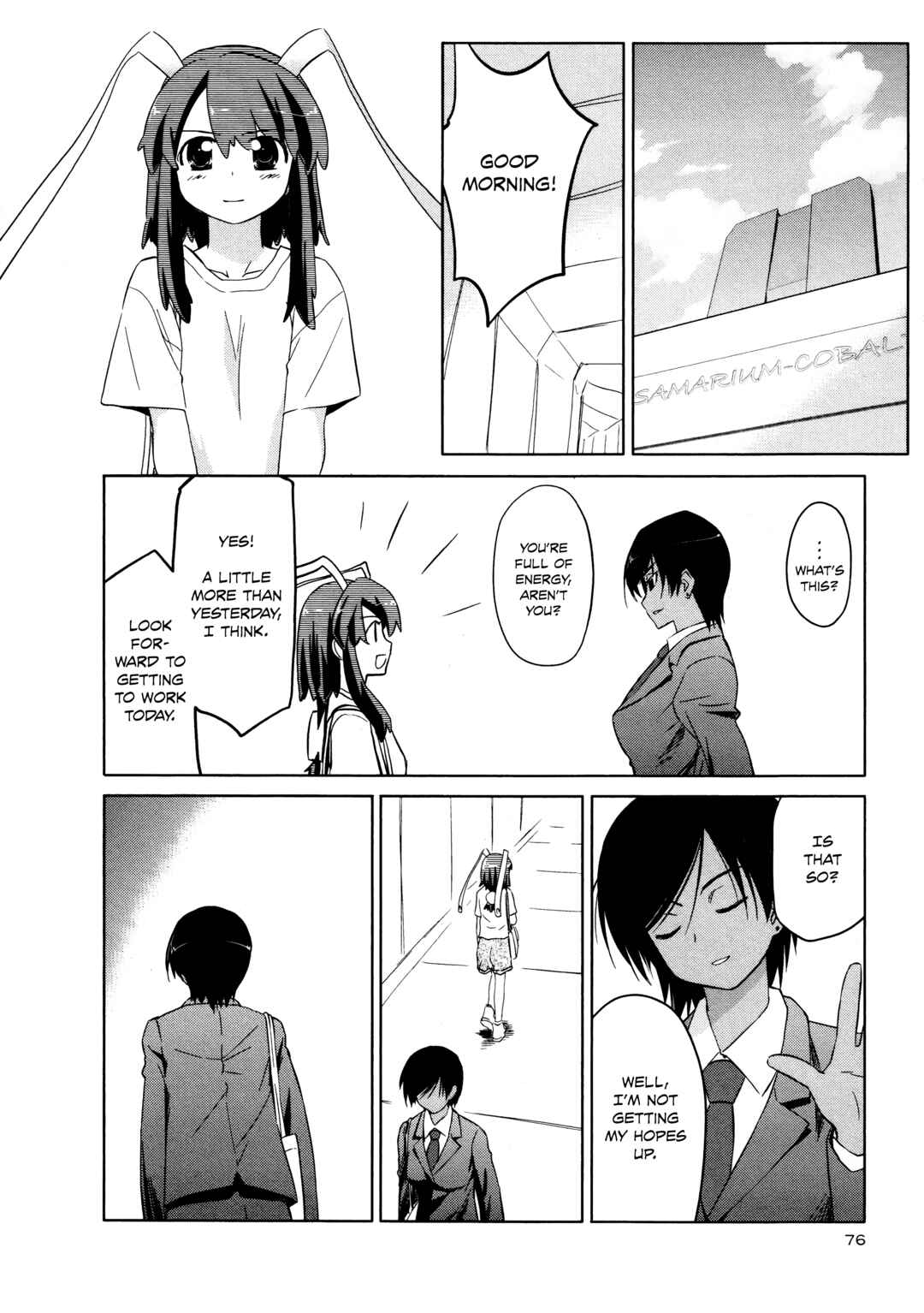 Page 20 Chapter 33 Charger Girl Ju-den Chan