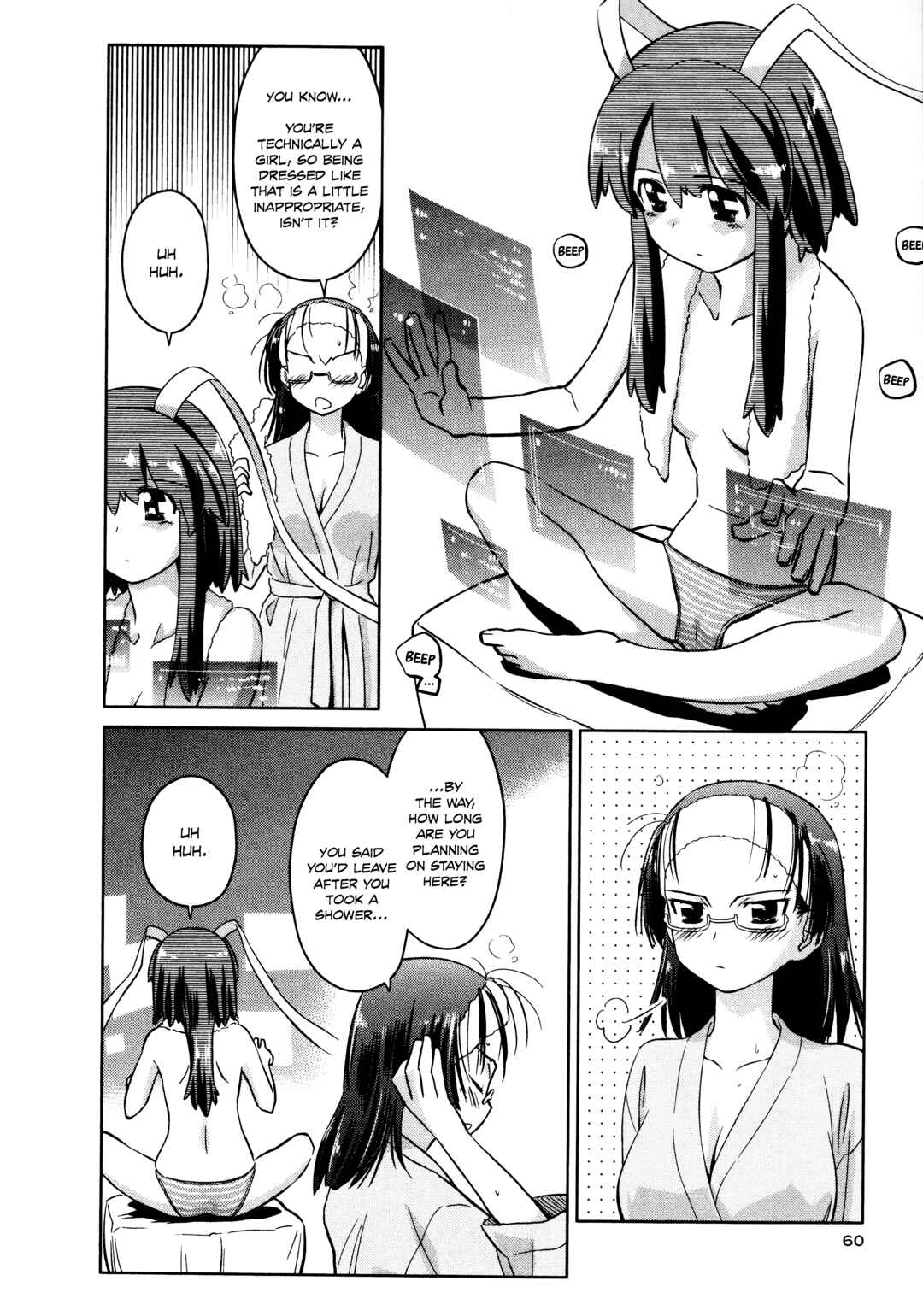 Page 4 Chapter 33 Charger Girl Ju-den Chan