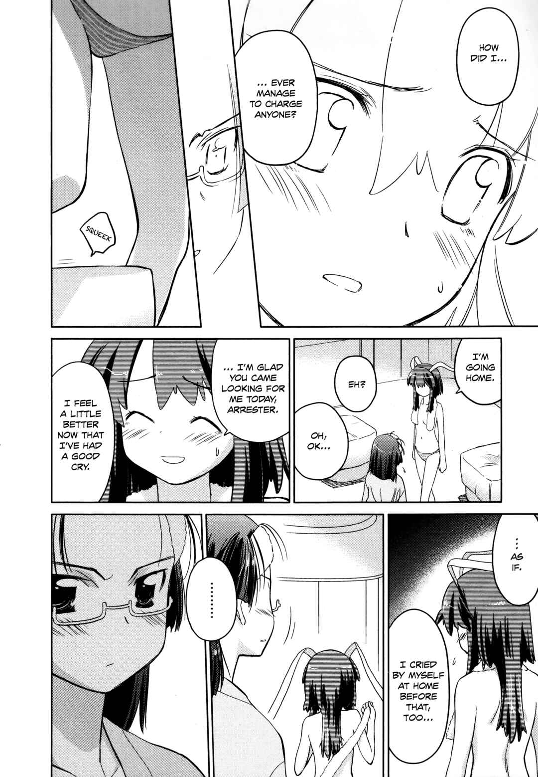 Page 8 Chapter 33 Charger Girl Ju-den Chan