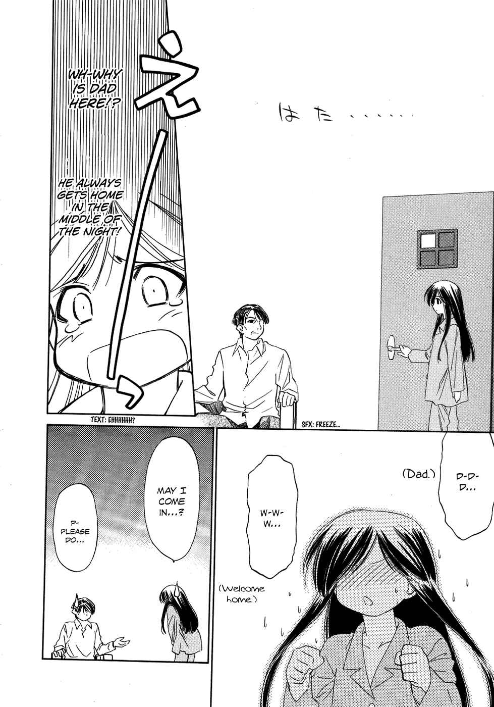 Page 13 Chapter 7 Charger Girl Ju-den Chan