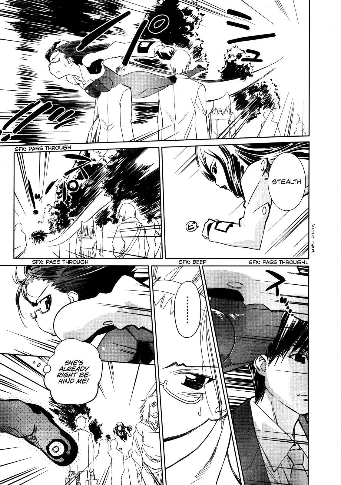 Page 17 Chapter 15 Charger Girl Ju-den Chan