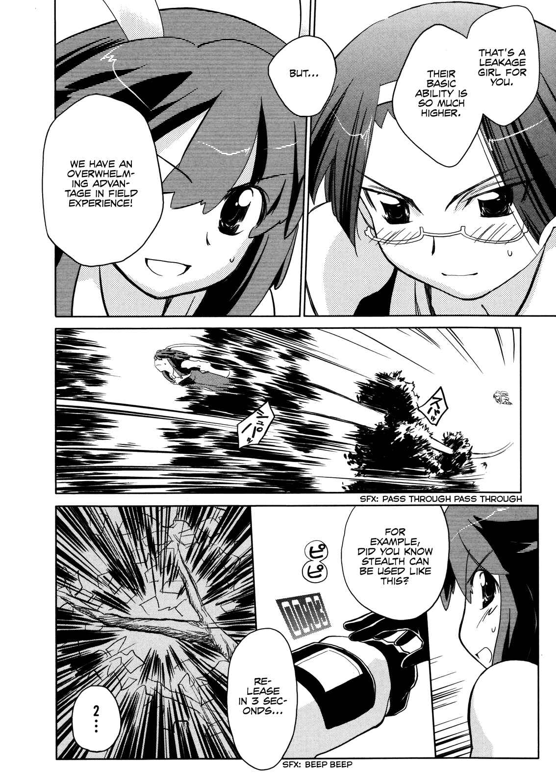 Page 18 Chapter 15 Charger Girl Ju-den Chan