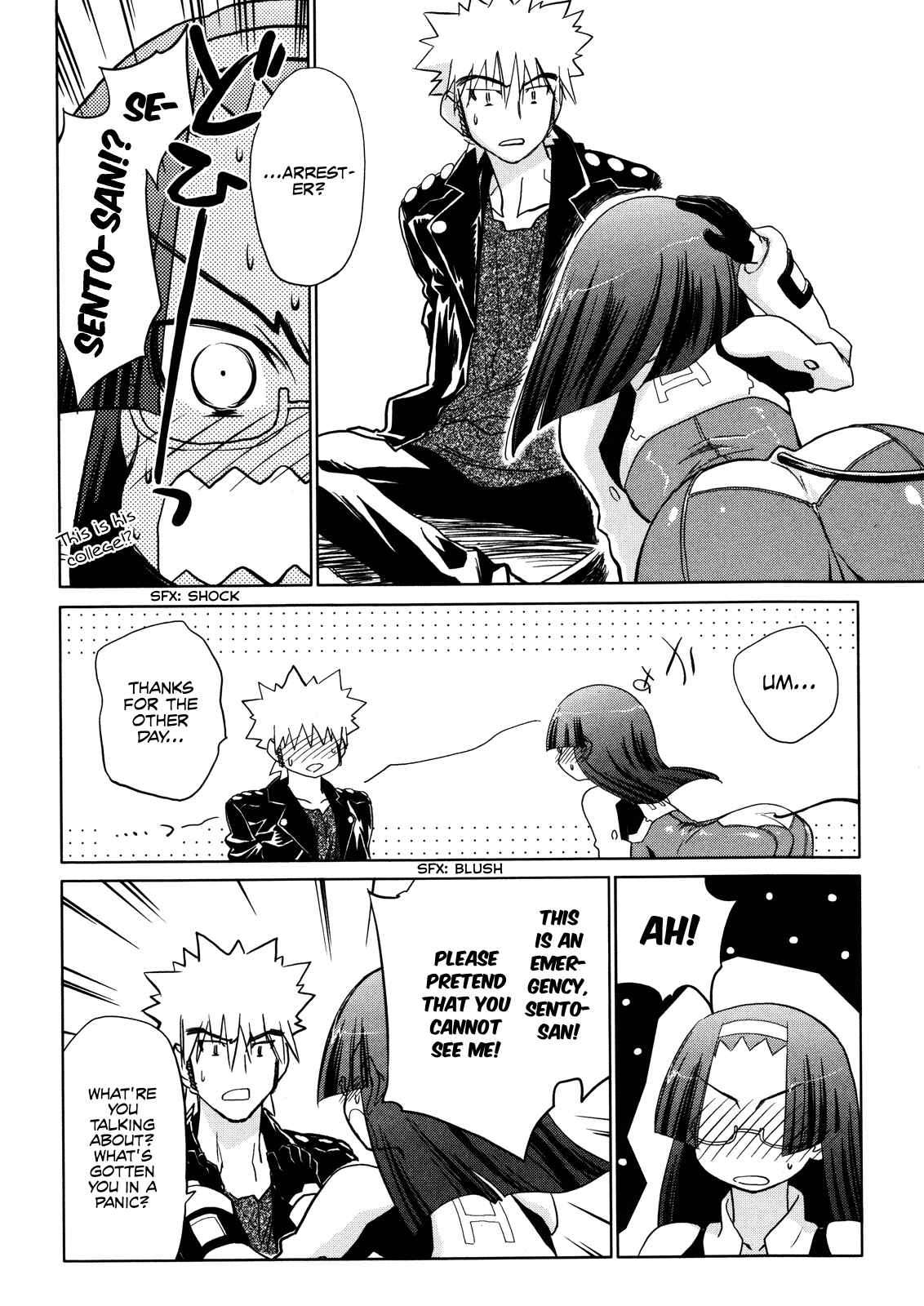 Page 26 Chapter 15 Charger Girl Ju-den Chan