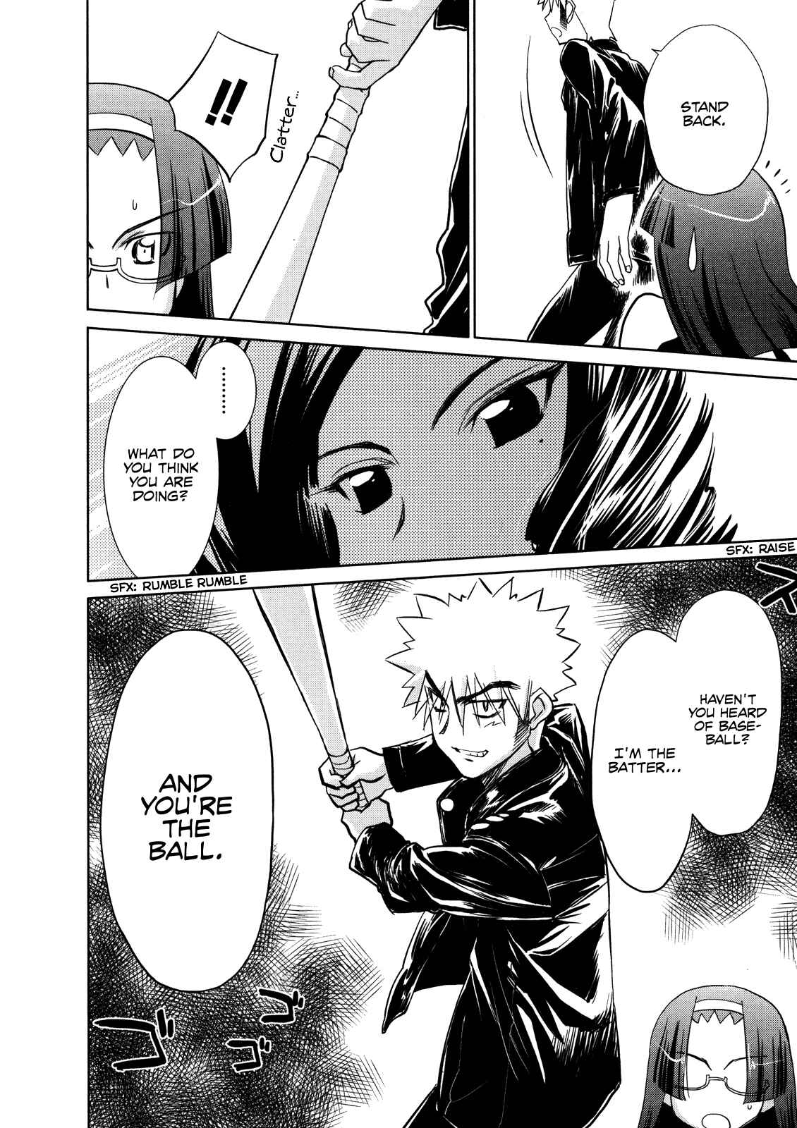 Page 28 Chapter 15 Charger Girl Ju-den Chan