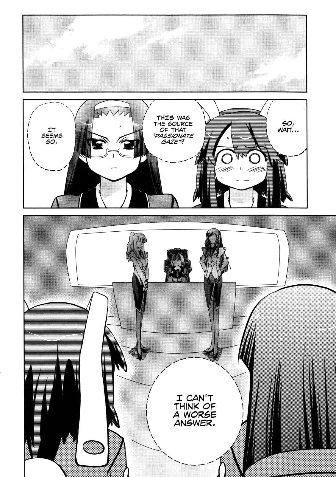 Page 5 Chapter 15 Charger Girl Ju-den Chan
