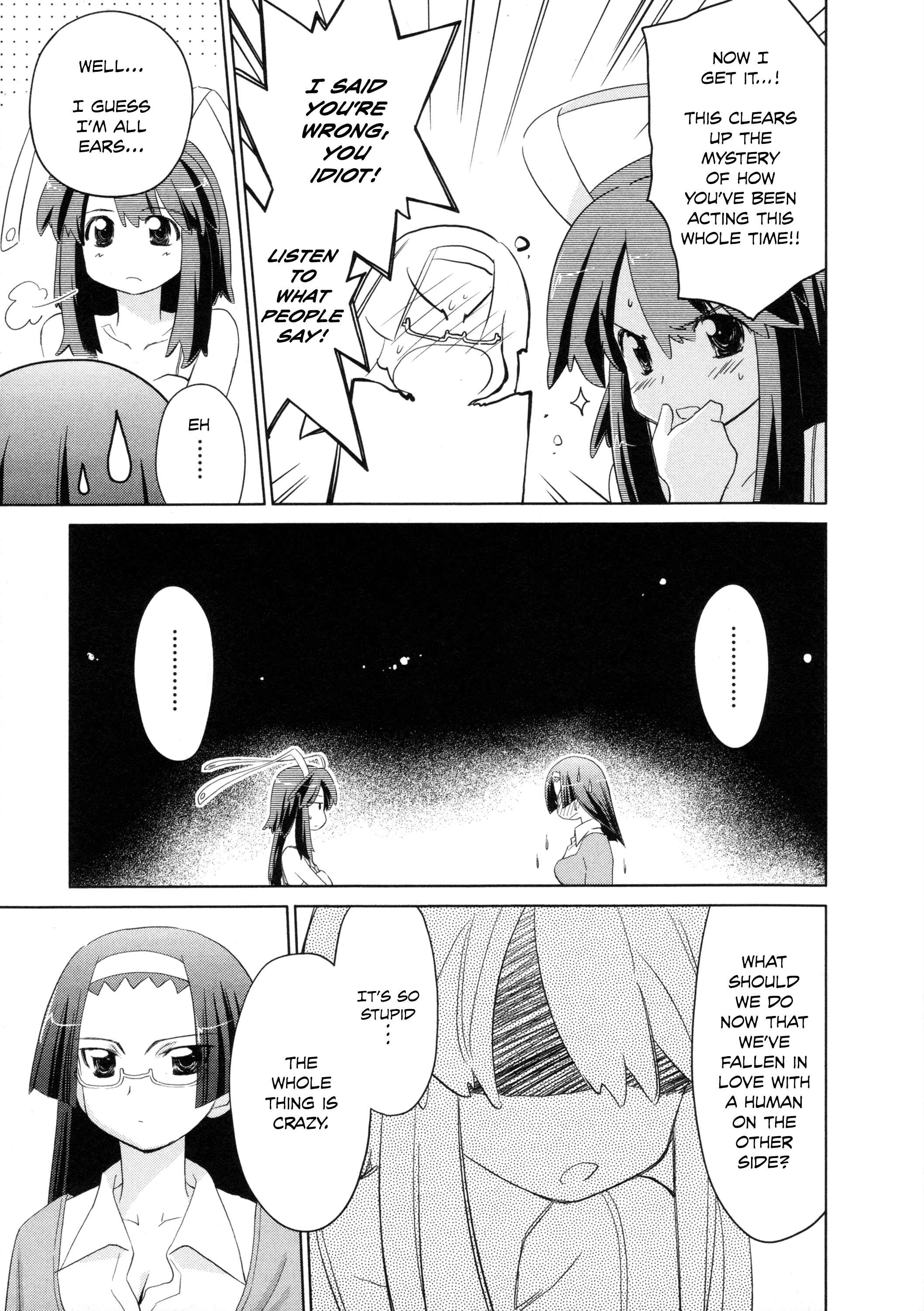 Page 13 Chapter 20 Charger Girl Ju-den Chan