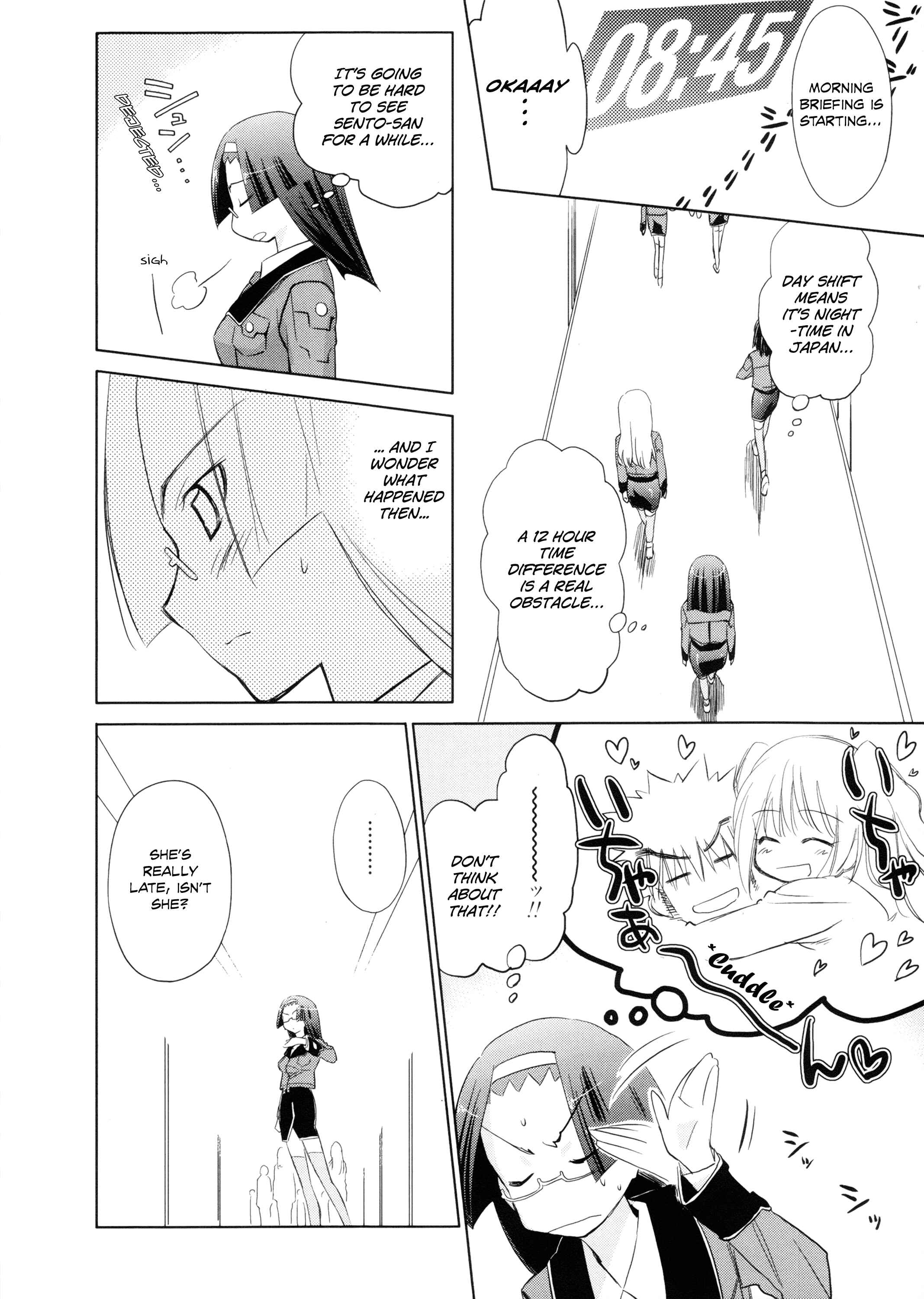Page 2 Chapter 20 Charger Girl Ju-den Chan