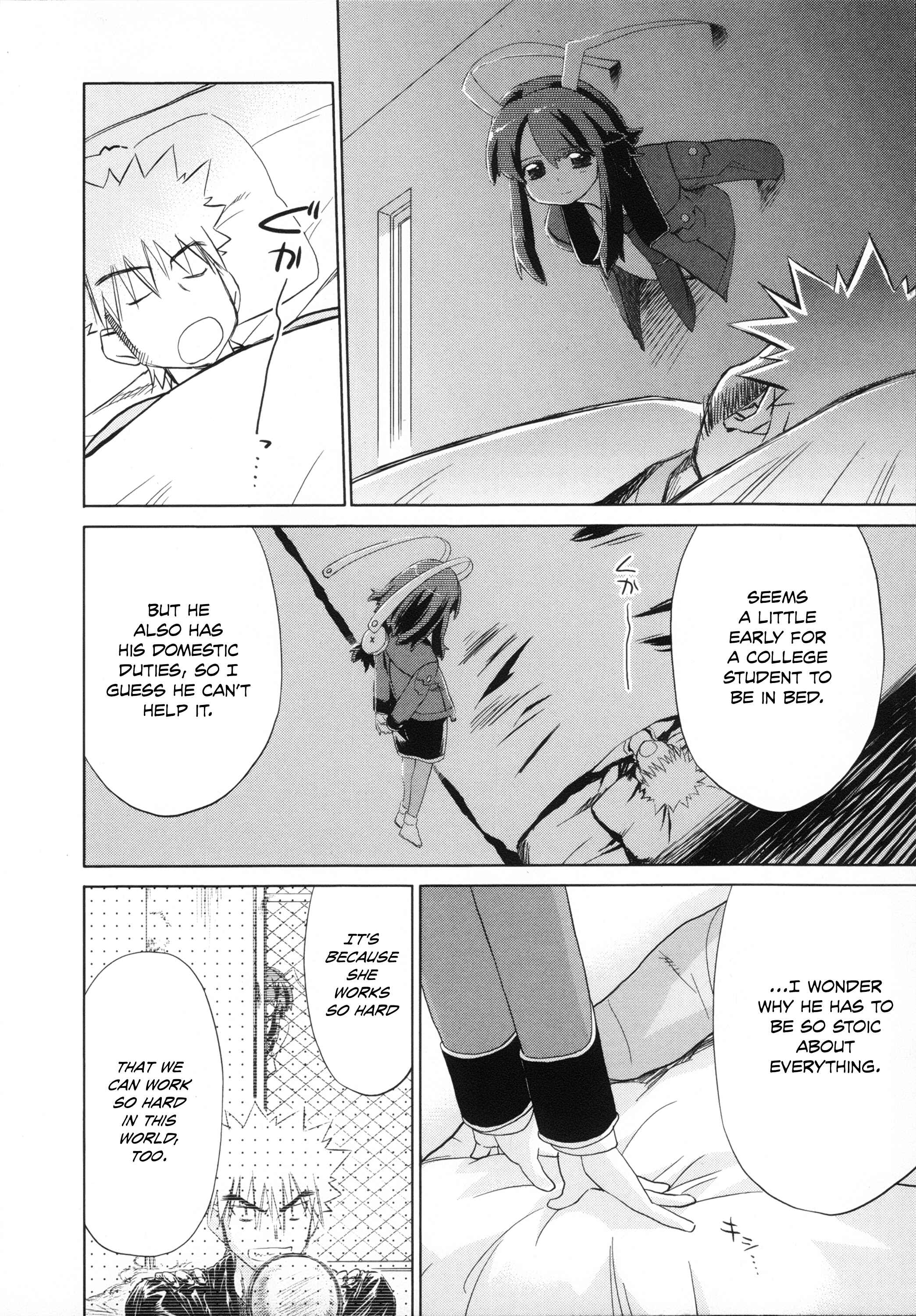 Page 20 Chapter 20 Charger Girl Ju-den Chan