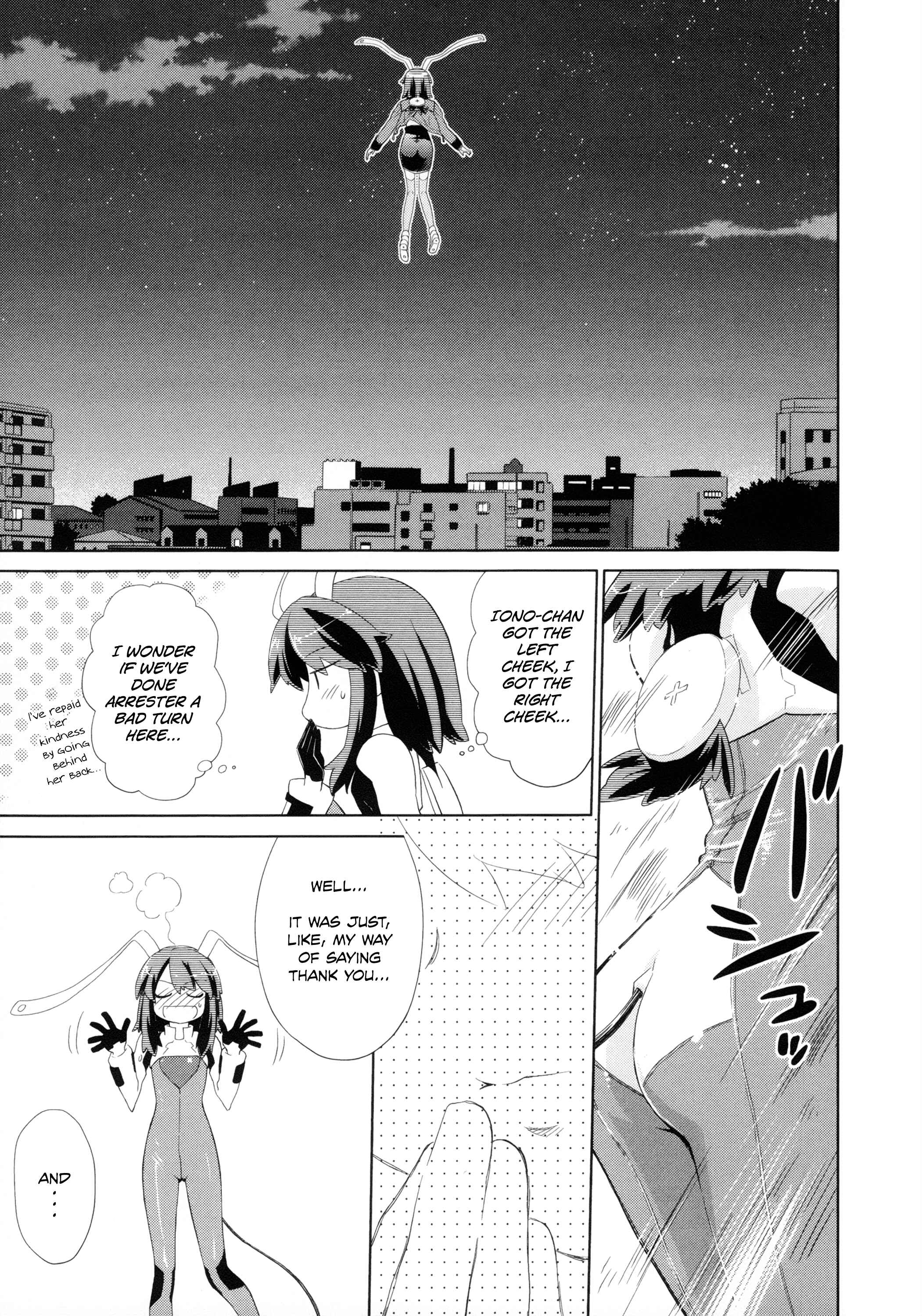 Page 27 Chapter 20 Charger Girl Ju-den Chan