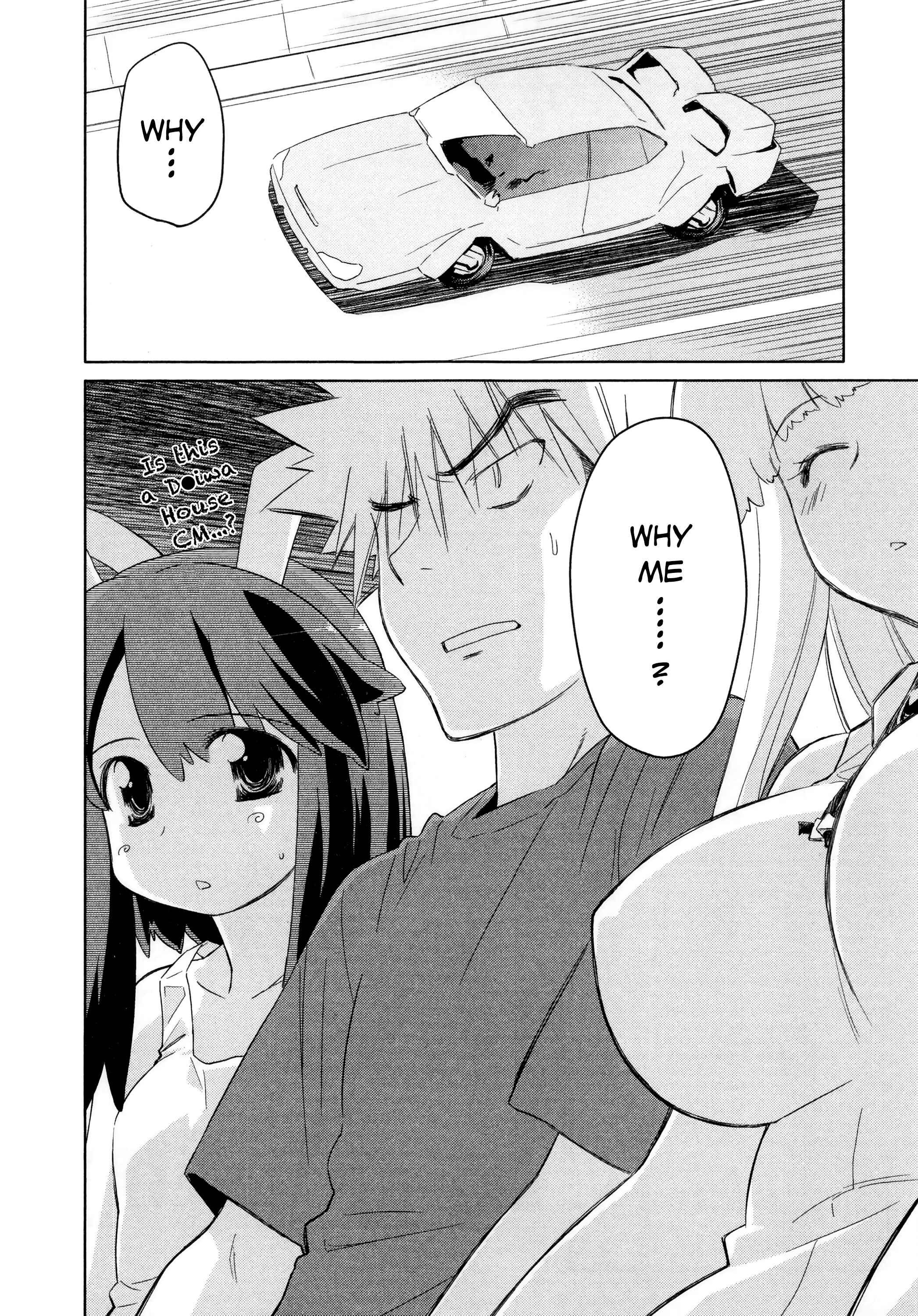 Page 4 Chapter 26 Charger Girl Ju-den Chan