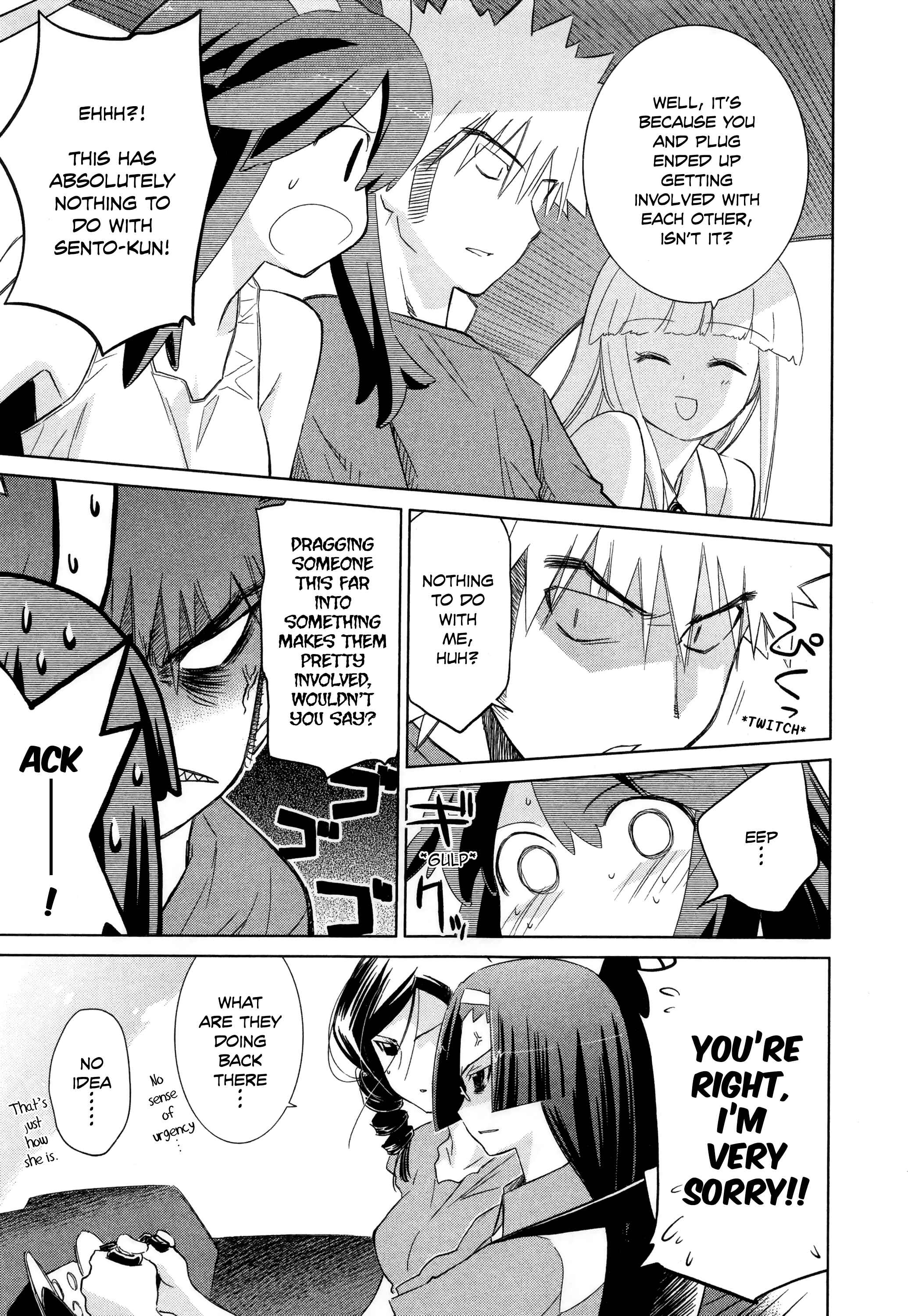 Page 5 Chapter 26 Charger Girl Ju-den Chan
