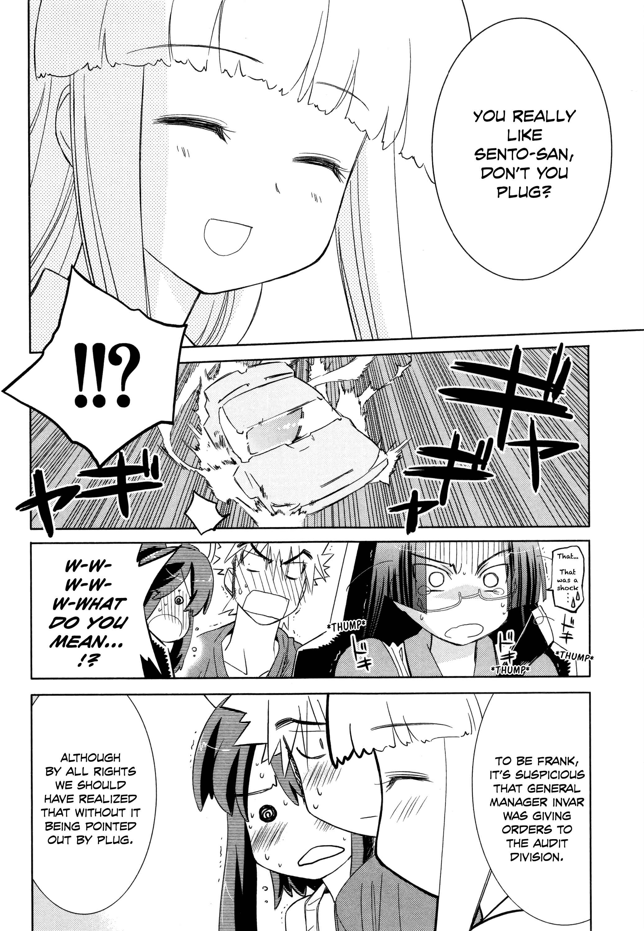 Page 6 Chapter 26 Charger Girl Ju-den Chan
