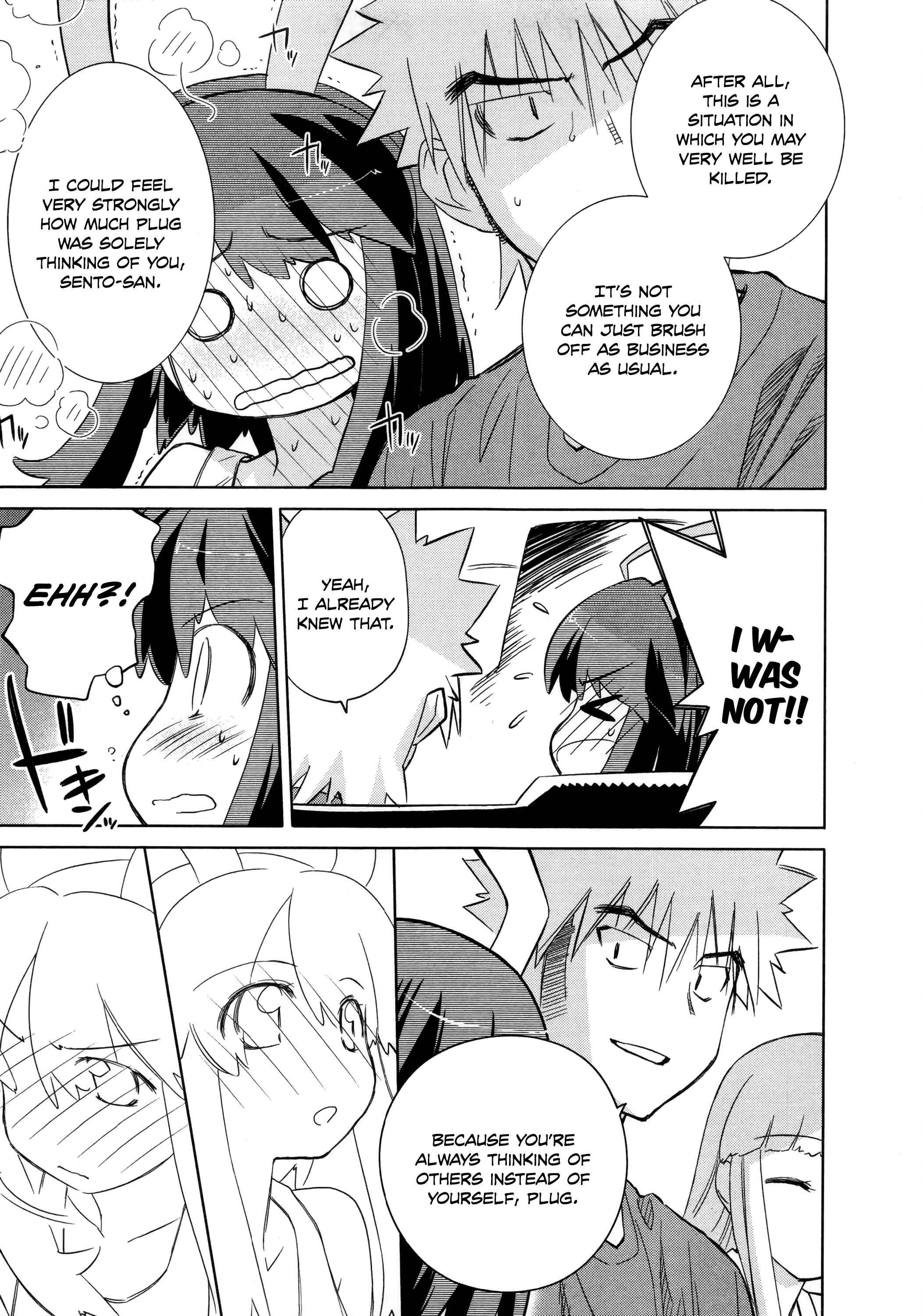 Page 7 Chapter 26 Charger Girl Ju-den Chan