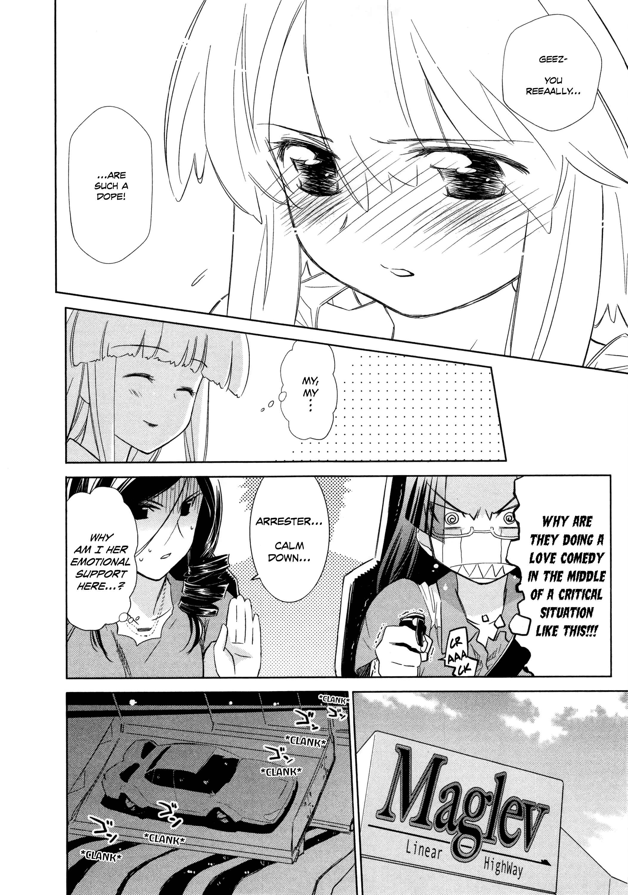 Page 8 Chapter 26 Charger Girl Ju-den Chan