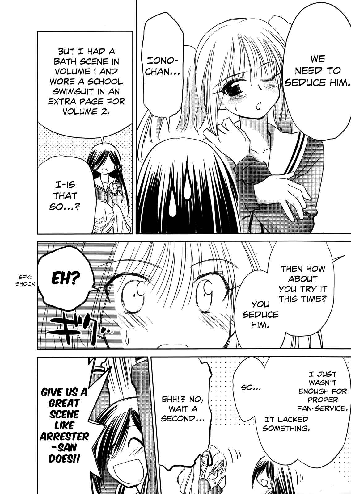 Page 4 Chapter 17.6 Charger Girl Ju-den Chan