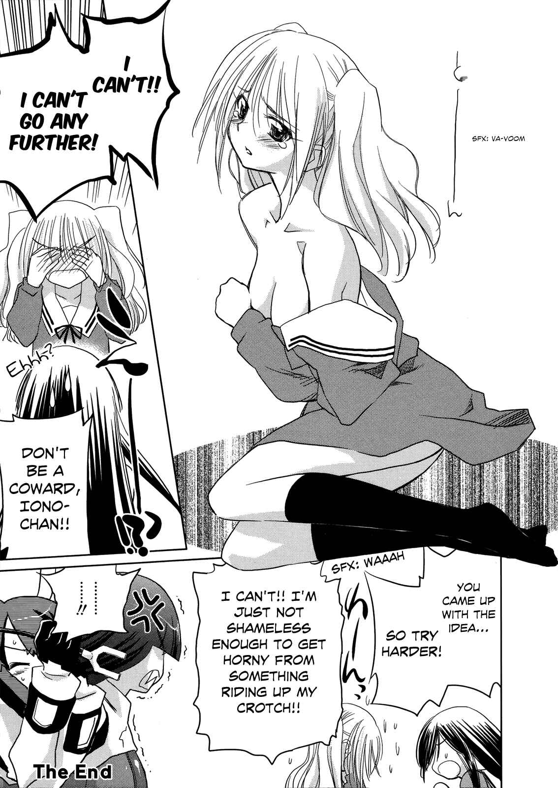 Page 5 Chapter 17.6 Charger Girl Ju-den Chan