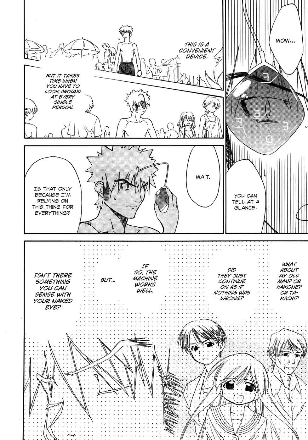 Page 13 Chapter 8 Charger Girl Ju-den Chan