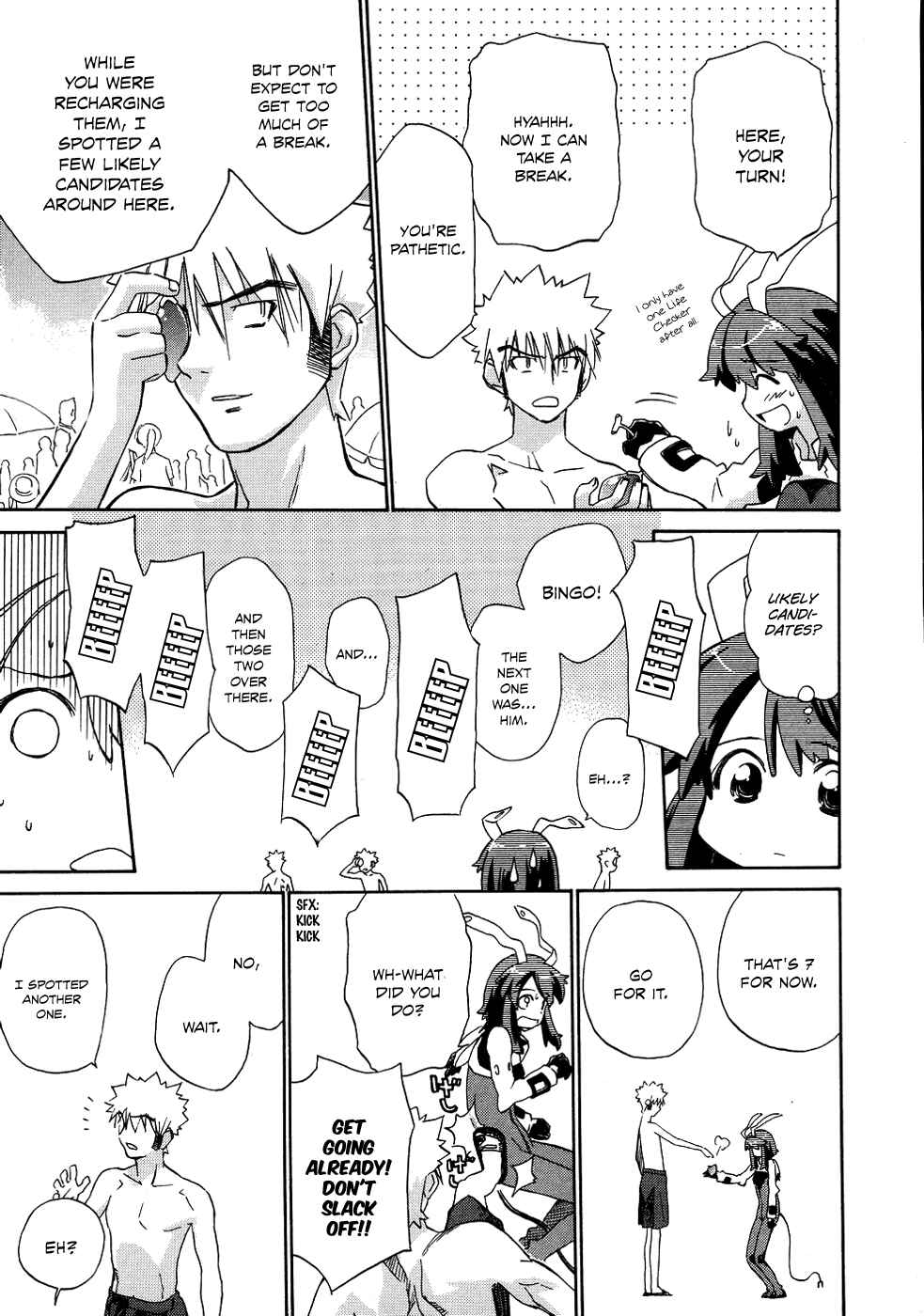 Page 16 Chapter 8 Charger Girl Ju-den Chan