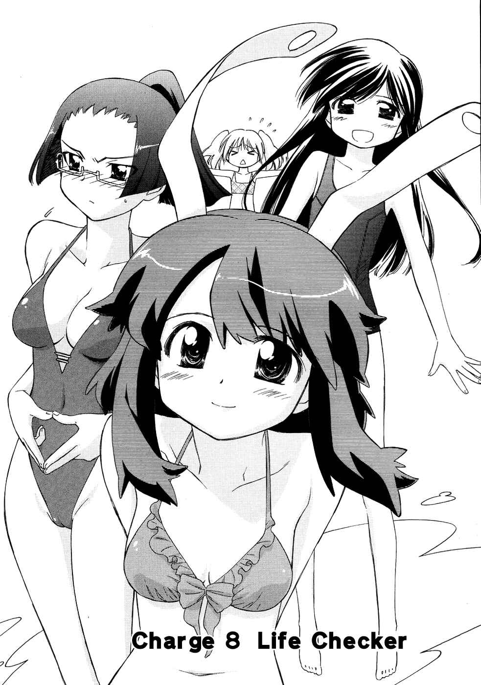 Page 2 Chapter 8 Charger Girl Ju-den Chan
