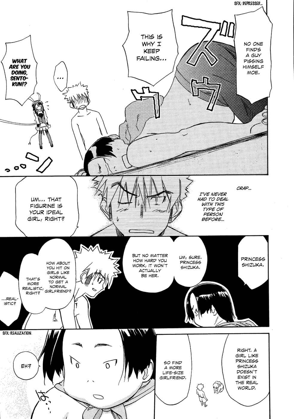 Page 24 Chapter 8 Charger Girl Ju-den Chan